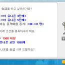 자몽호텔 이미지