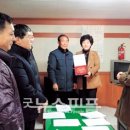 대촌하나의원 이미지