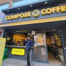 김밥천국 중곡점 이미지