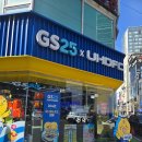 4공단로1L-25 | ​[GS25 추천] 1L 커피가 2개에 5천 원? 아카페라 아메리카노 가성비 꿀할인 후기 ☕🔥