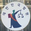 코로나 백신 맞고 길렝-바레 증후군…법원 &#34;정부가 피해보상&#34; 이미지