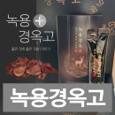 정온한의원 이미지