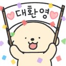 민들레애견 이미지