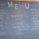 성원각 - 수원시 영통구 권선로908번길 53 | 성원각