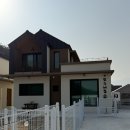 오구오구펫 | 강릉 애견동반 숙소 펜션 ｜ 오구네집 7명 가능 대가족 프라이빗 펜션 후기
