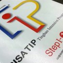 중국어회화 이미지