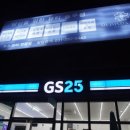 길 메디스 이미지