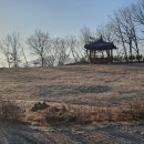 남성근린공원