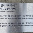 마포걷고싶은길3코스 이미지