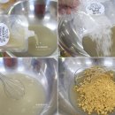 도선국사체험마을영농조합법인 | 당진 가볼만한곳 가족나들이 지역명사 문화여행 솔뫼성지