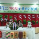 백살공주