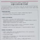 롯데리아 부산 기장점 이미지