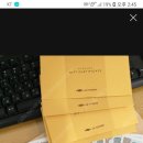 금강롯데 이미지