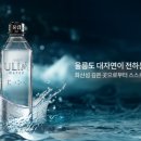 한국국제보건의료재단 의료기기지원센터 이미지