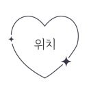 동구리호수공원잔디광장 이미지