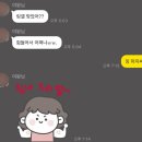 피비엠 네이버블로그