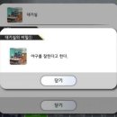 동네시어터