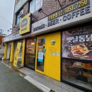 DO놈버거앤비어 | 가오리역 수제버거 'DO놈버거앤비어' 메뉴와 가격정보