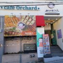 협성고등학교 | 봉덕동 힙한 돈가츠 맛집 발견! 에바돈가츠 분위기 미쳤다…