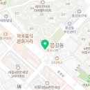 수안경원(용강점) 이미지