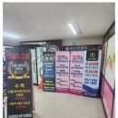 연세영어고려수학학원 | 중등 성적향상과 고등대비 탄탄한 창원영어학원 워싱턴영어학원 MIT수학학원 후기