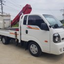 광림상사 이미지