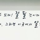 드림인교육학원