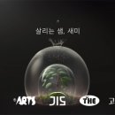 (주)에이알 이미지