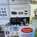 작은창큰풍경건강을드리다 - 안성시 | 작은창큰풍경건강을드리다