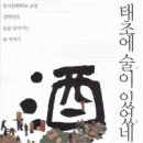 신성윤활유 이미지
