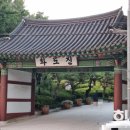 화도진약국 이미지