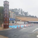 종합관광안내소 이미지