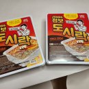 지에스(gs)25 관저빌리지점 이미지