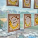 캘리그라피 (주간) 이미지