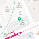 세븐일레븐 교통회관점 이미지