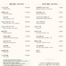 판다돈까스 이미지