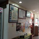 협심식육식당 이미지