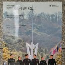 평촌메가스터디입시학원
