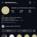 이도스페셜A빌라 | w09. 본식 아이폰스냅 | 비밀의화원 A package 벨작가 계약후기, 루이비스 강서