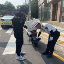 경기 이륜차 이미지