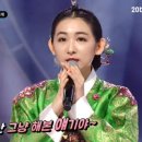 쑥대머리 - 안동시 | 쑥대머리
