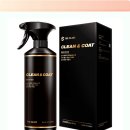 하나클린 | 내 차 실내, 새 차처럼! 더클래스 클린앤코트 하나면 끝? 솔직 후기!