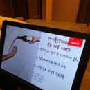 학장도가