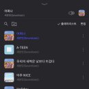 장상곡 이미지