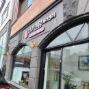 웅천온누리약국 이미지