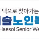 두류1·2동행정복지센터 네이버블로그