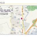 다원엔지니어링 이미지