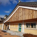 수승대체험휴양마을 네이버블로그
