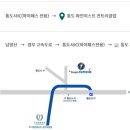 신평남부길 이미지