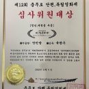 규종 | 단칸방 영화 규종이 만남 후기 대한민국대학영화제 출품작